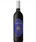 Bayede The Prince Cabernet Sauvignon 75c